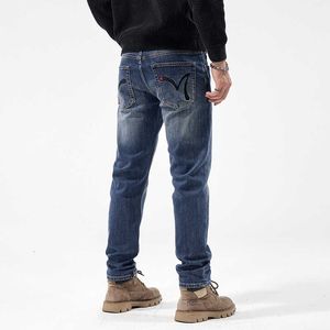 Jeans Premium Mens Slim Fit rechte been High-end casual lange broek blauw gewassen katoenen kat snorharen