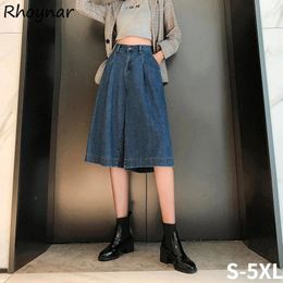 Jeans S5xl jean femmes genou longueur solide mode ample allmatch Simple confortable étudiants coréen Bf Vintage Haruku Ins Streetwear rétro