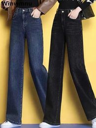 Jeans streetwear large jambe jeans femmes coréennes grandes taille 6xl pantalons de denim baggy élevé était décontracté vaqueros
