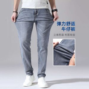 Jeans zomer Koreaanse trendy merk gewassen broek slim fit elastische rechte pijp jeans herenstijl