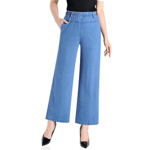 Jeans Summer Thin High Wideleg Pantal