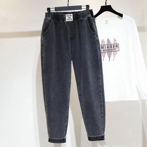 Jeans zomer vrouwen hoge taille jeans vrouwelijke vrije tijd joker enkel lengte broek elastische harem pant dunne plus size los rechte broeken