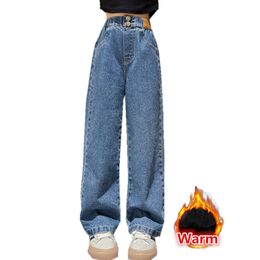 Jeans tienermeisjes jeans met fleece herfst winter casual mode kinderen wide been geïsoleerde jeans broek school kinderen denim broek 230317