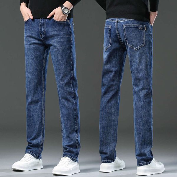 Jeans pour hommes, qualité tendance, nouveau produit de printemps, pantalons, grandes jambes droites élastiques, petites jambes