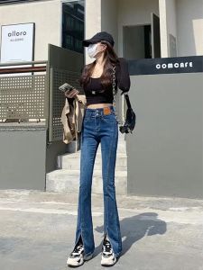 Jeans Vintage Harajuku Jeans Dameskleding voor tieners Y2k damesbroeken Mode Esthetische kleding Herfst Nieuwe producten Baggy broek