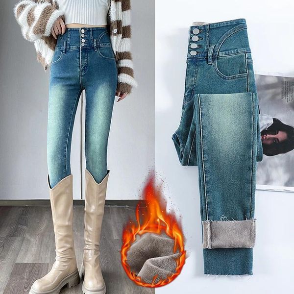 Jean Vintage en molleton pour femme, Slim, épais, chaud, 4 boutons, taille haute, élastique, mode coréenne, pantalon crayon, hiver