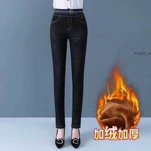 Jeans hiver épais skinny crayon jean femmes femmes pantalon élastique de taille élastique