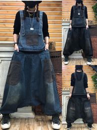 Jeans Vrouwen Baggy Denim Harembroek Nieuwe Collectie Low drop Crotch Jeans Hip Hop street dance Broek Harajuku hangend kruis Joggers