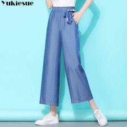 Jeans Mujeres sueltas cintura alta ocio longitud completa pierna ancha jean allmatch estilo coreano simple mujer moda harajuku diario chic 210608