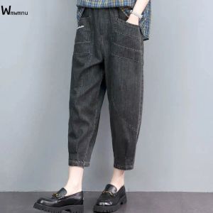 Jeans Mujer Bolsillo Elástico Cintura Alta Vaqueros Calle Pantalones Baggy 8084cm Longitud Del Tobillo Pantalones De Mezclilla Casual Azul Claro Harem Jeans