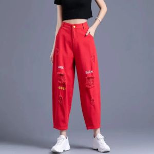 Jeans Femmes déchiré broderie Baggy jean printemps été mode coréenne rouge taille haute jambe large recadrée Denim pantalon mince pantalon décontracté