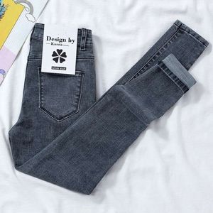 Jeans Decoración para mujeres Tall Winist Slim Coreano Edición BF Estilo versátil 2020 Nuevo Pits Pencil Pench Pantals Autumn Jeans