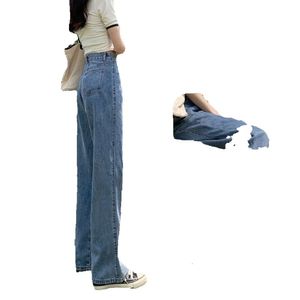 Jeans dames hoge taille slanke zomer 2021 Nieuwe los rechte vat bf draping brede poot vloer slepen broek trend jeans
