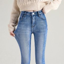 Jeans Femmes Stretch Skinny Crayon Jeans Lady Slim Fit Leggings Jambe Droite Pantalon Déchiré Filles Pas Cher Qualité Y2k Pantalon En Denim Serré