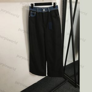 Jeans femmes Patchwork Design taille haute jambe droite pantalon large décontracté ample noir mode pantalon