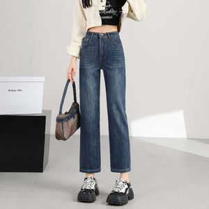 Jeans Dames Lente Nieuwe elastische high-end slim fit pijpbroek met hoge taille en slanke 9-inch rechte pijpen