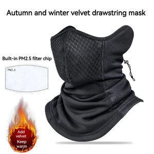 JEPOZRA automne et hiver masque d'équitation couvre-cou chaud protection contre le froid moto tête filtre pile cordon de serrage ski 240312