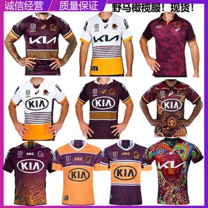 Jersey 22 Brisbane Mustang Native Home / Away Short Sleeve Broncos Rugby