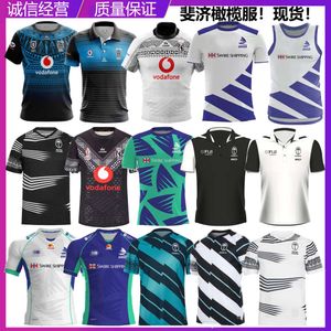 Jersey Fidji 2022 Home / Away English Olive Olive Short Tank Polo Training Rugby