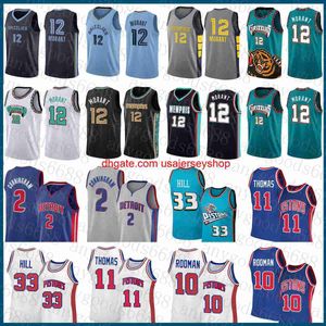 Jersey Men 33 11 Ja Morant Cade Cunningham Basketball Jersey 12 2 Grant Hill Isiah Thomas