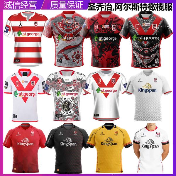 Jersey Saint George Native Ulster Home / Away Short Sheeve NRL Shorts britanniques Olive Training Shirt