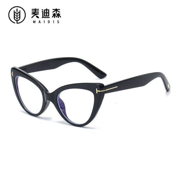 Jet 5118INS Lunettes tendance à grand miroir plat œil de chat anti-lumière bleue