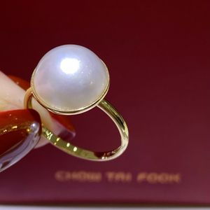 Bijoux 22090504 anneau mabe 11-12 mm simple perle Au750 jaune plaqué d'or