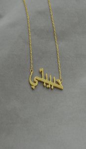 Sieraden Aangepaste Islamitische Arabische Naam Gepersonaliseerde Roestvrij Staal Gouden Kleur Aangepaste Perzische Farsi Naamplaat Ketting VVW23831059