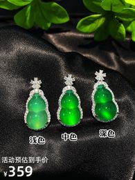Bijoux vert jade chalcédoine agate yang gourde verte gourde de graine de graine de graine de collier