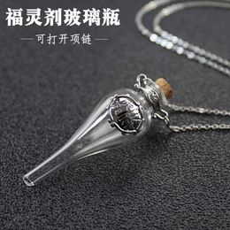 Bijoux bouteille en verre de Potion de bénédiction magique, collier pendentif pour hommes et femmes