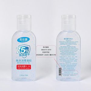 Envío libre de DHL 75% acohol Desinfectante para manos Gel desechable Desinfectante para manos Viaje portátil Spray Gel Desinfección Desinfectante 50 ml FS9525