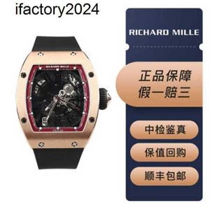Jf RichdsMers Watch Factory Superclone Swiss Made Horloges Horloges Rm023 Heren 18k Rose Gold Case Wijnvat Ontwerp met Verzekering HBLK