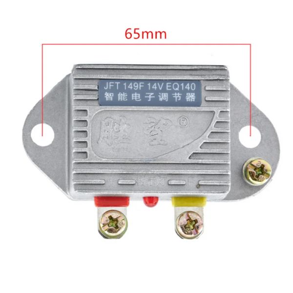 JFT249F Générateur de chariot élévateur Régulateur électronique intelligent EQ140 JFT149F 14V 28V terre