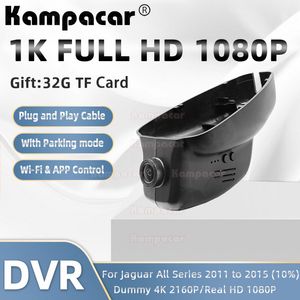 JG01-G HD 1080P CAR DVR Camera de cámara DVR para Jaguar 160 mm XJ XJL XJ-L X-JL X351 para Jaguar XF XFL XEL XEL XEL XJR F-TYPE F-PACE