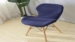 JHWARMO Elastic Home Dining Dining Chair Cover Universal Cushion Integrated Rackrest Simple Office Minimalist Style Tool 2202227769439
