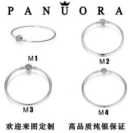 Jiaduola S925 Pan pur argent Bracelet rond coeur plein diamant Bracelet femme bricolage perle serpent os chaîne chaîne de base