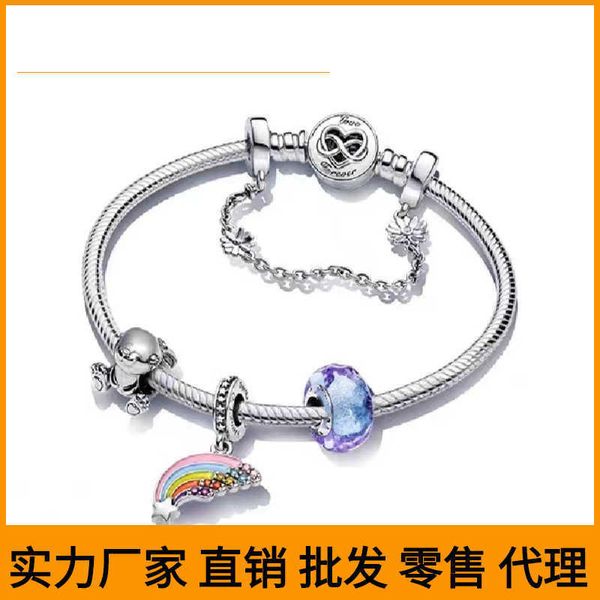 Jiala Di Fanpan S925 Sier arc-en-ciel petit ours histoire chaîne ensemble de bracelets femme créative minimaliste et haut de gamme