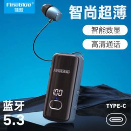 Jialan F580 Lavalier Bluetooth digitale geluidsreductie draadloze audio -auto -oortelefoons