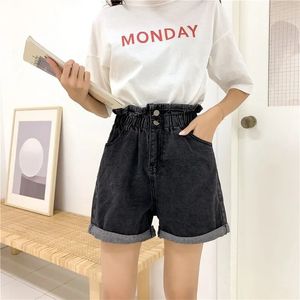 Jielur Summer Black Women Denim Shorts S-5xl Harem gegolfd Witblauw High Tailed vrouwelijke elastische korte jeans 240418