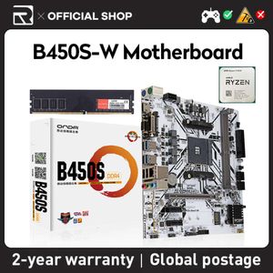 JIESHUO B450S + AMD5600CPU + 32Gmemory carte mère paquet carte mère DDR4 SATA3 M.2 M-ATX prend en charge Intel AMD 5600