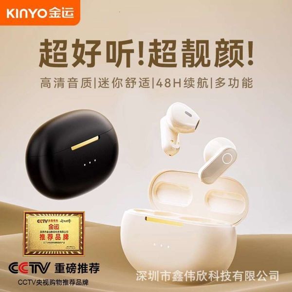 Auriculares Bluetooth inalámbricos de Jin Yunzhen con alta calidad de sonido, duración de la batería larga, mango corto, auriculares pequeños y portátiles, reducción de ruido del juego