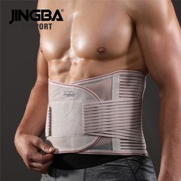 Jingba Support Orthopedic Corset Back Support Belt Men Back Brace Back Fajas Lumbares Ortopedicas Protección de soporte de columna 220615