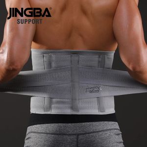 JINGBA soutien femmes Fitness Corset minceur ceinture de sueur taille formateur hommes dos soutien taille Protection 240318