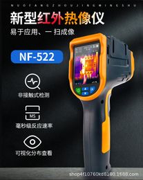 Jingming Mouse NF-522 Infrarood warmtebeeldcamera Warmtebeeldthermometer Handheld HD Nachtzicht Instrumentdetector