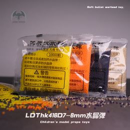 Jinming 8.a generación Exclusivo 7-8 mm Emocionante Sijun M4 endurecido y endurecido LTHK416 Bala de cristal blanca como la leche