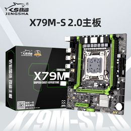 Jinsha X79M-S2.0 computer moederbord LGA2011 pin DDR3-geheugen met sterke E5 2670 2680 V2