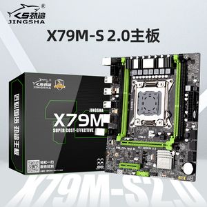 Jinsha X79M-S2.0 carte mère d'ordinateur LGA2011 broches mémoire DDR3 avec E5 2670 2680 V2 fort