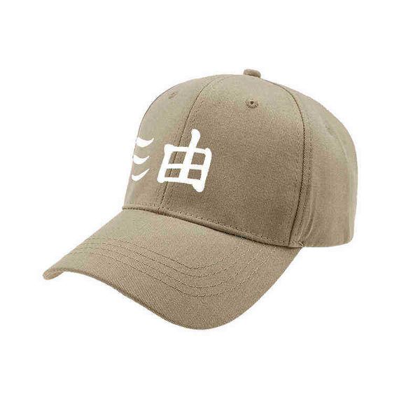 Jiraiya Dad Hat Algodón Bordado Gorra de béisbol Anime Lovers Snapback Caps Guard Alta calidad Dad Hat Sports Hip Hop Cap TG0019 G221018