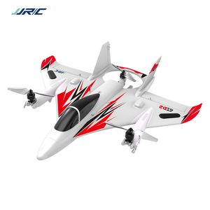 JJRC M02 Jouet d'avion RC, Drone planeur en mousse, UAV acrobatique à décollage et atterrissage vertical, Spirale de la mort, Maintien d'altitude, Cadeau d'anniversaire pour enfant de Noël