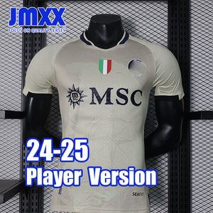 JMXX 23-24 Jerseys de fútbol de Napoli en casa fuera de los uniformes para hombres de la camiseta de fútbol 2023 2024 Versión del jugador